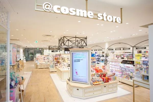 cosmestore香港,cosmestore日本店铺