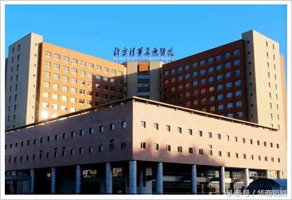 他是台湾工业之父,最低成本办世界顶尖医院,还捐上千亿救治穷人