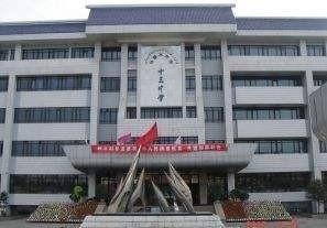 新疆乌鲁木齐的教育水平最高,乌鲁木齐各区教育资源分配