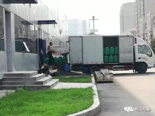 一（yi）瞄（miao）