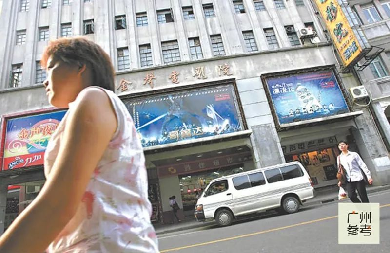 广州60年代老影像,老电影院回忆图