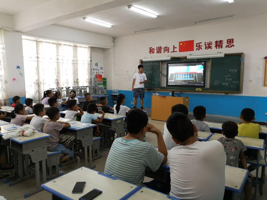 閫愭ⅵ涔嬬考涓婃灦,閫愭ⅵ涔嬬考杩斿満