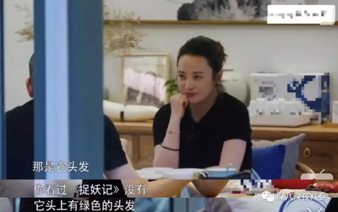 蒋勤勤与陈建斌最近怎么样啊,蒋勤勤退圈了吗