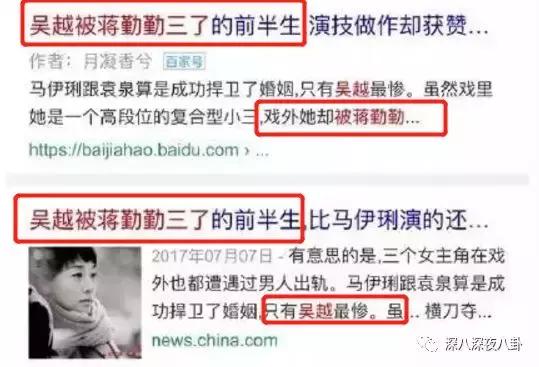 蒋勤勤与陈建斌最近怎么样啊,蒋勤勤退圈了吗