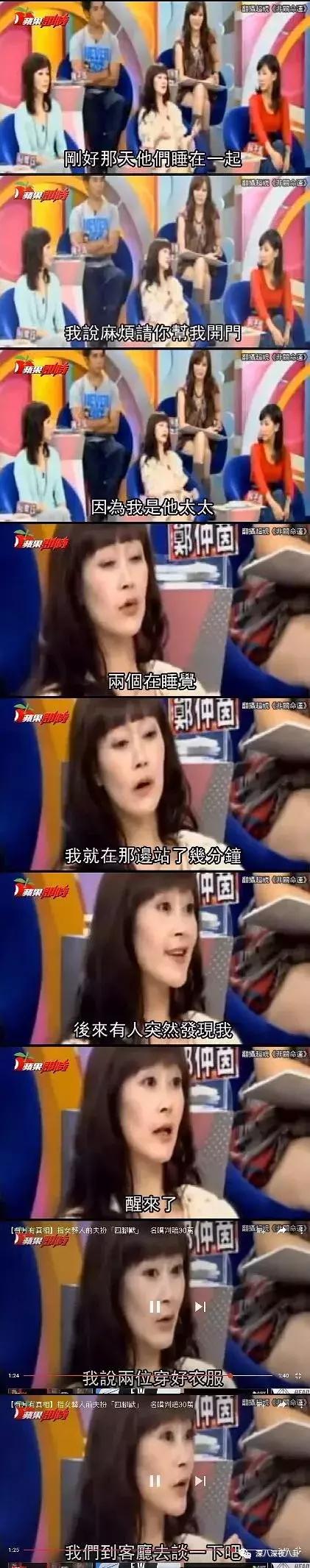 蒋勤勤与陈建斌最近怎么样啊,蒋勤勤退圈了吗