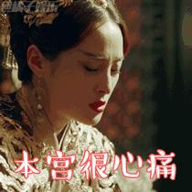 蒋勤勤与陈建斌最近怎么样啊,蒋勤勤淡出娱乐圈几年