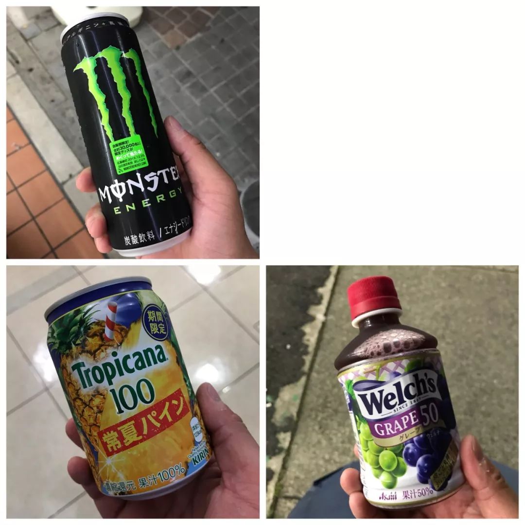 去日本买东西,日本大阪购物必买清单