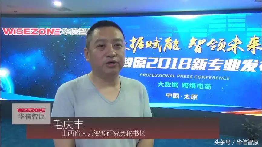 数据赋能数字化营销与运营新实战,数据赋能产业转型升级方案