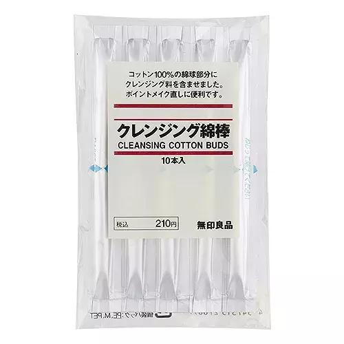 人累妆不垮，快速补妆有一套