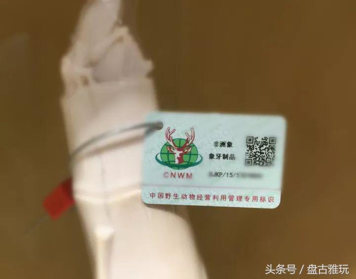 中国十绝奢侈品,燕京八绝之花丝镶嵌珠宝首饰