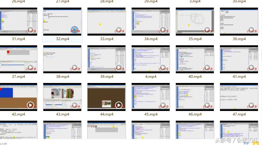 前端javascript学习教程,javascript从入门到精通课程