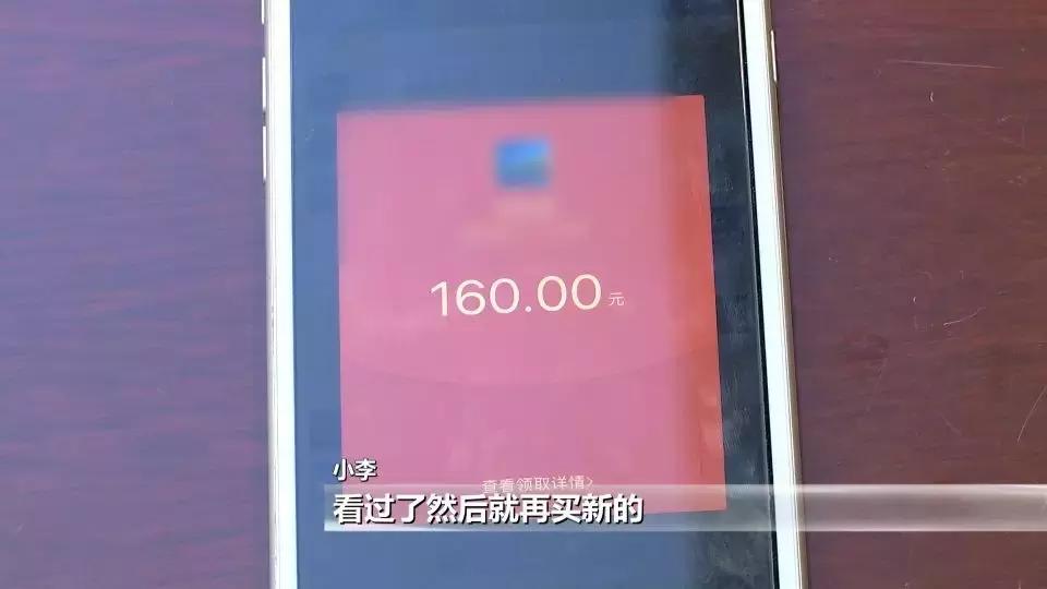 90鍚庣敺瀛愬伔鎷嶈鍒ゅ垜,95鍚庢媿娣Ы瑙嗛琚崟