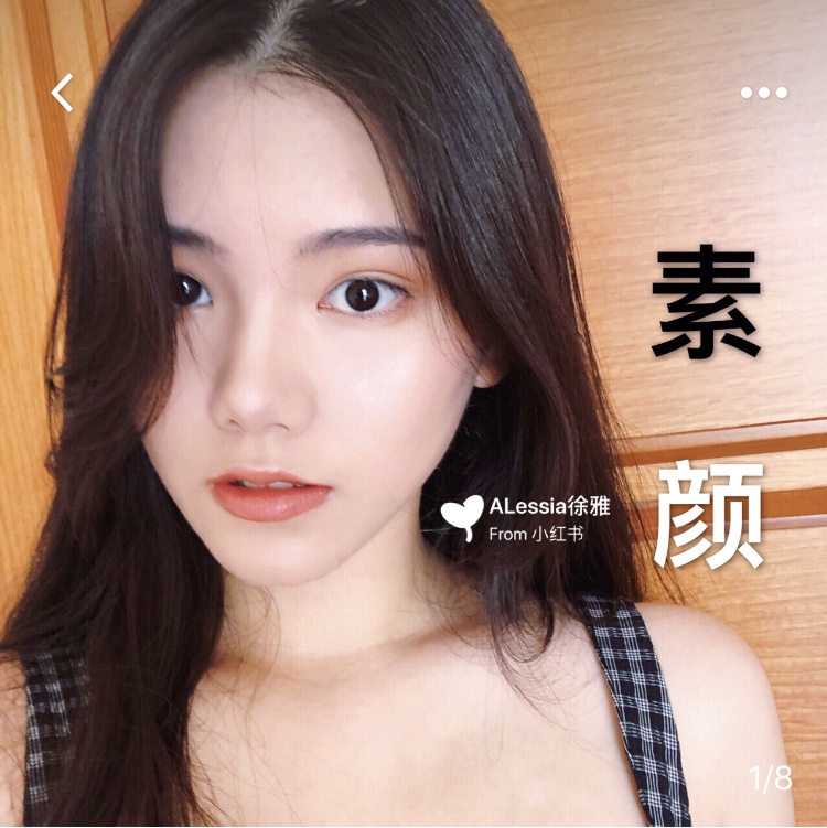 佳丽护肤记——毛孔粗大油皮痘痘肌的日常护肤爱用品分享