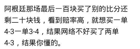 突然获得巨款的感受,突然获得巨款是什么体验