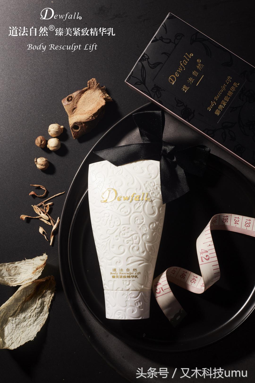 愣着干嘛！给她揉啊~