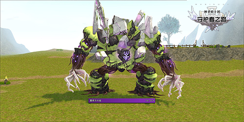 洛奇2什么时候公测,洛奇更新