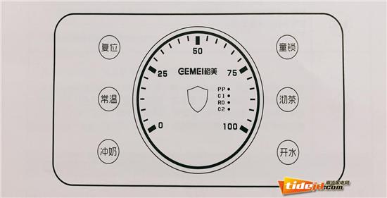 格美净水器新款好不好,格美净水器台式