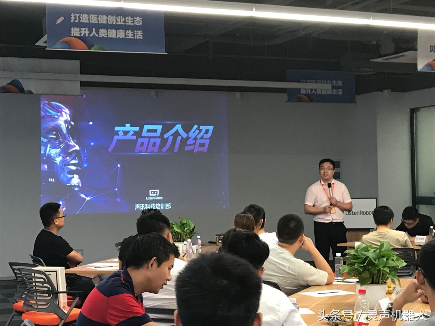 智能灵声电销机器人,ai智能电话电销机器人怎么样