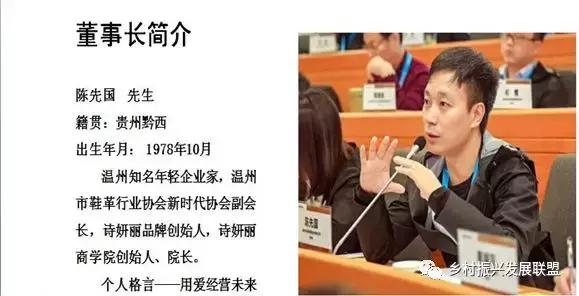 中国鞋都有个800多人的“乐跑团”!