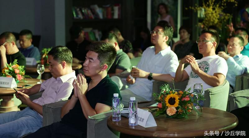 清科沙丘投资,清科沙丘投研院靠谱吗