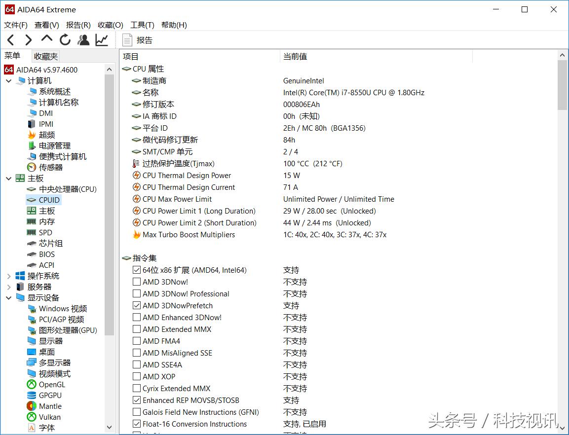 thinkpad图形工作站P50,thinkpad顶级工作站p53
