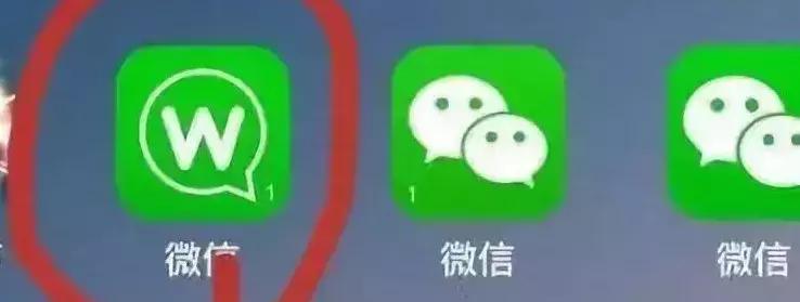 山寨版的微信,山寨微信隐患重重