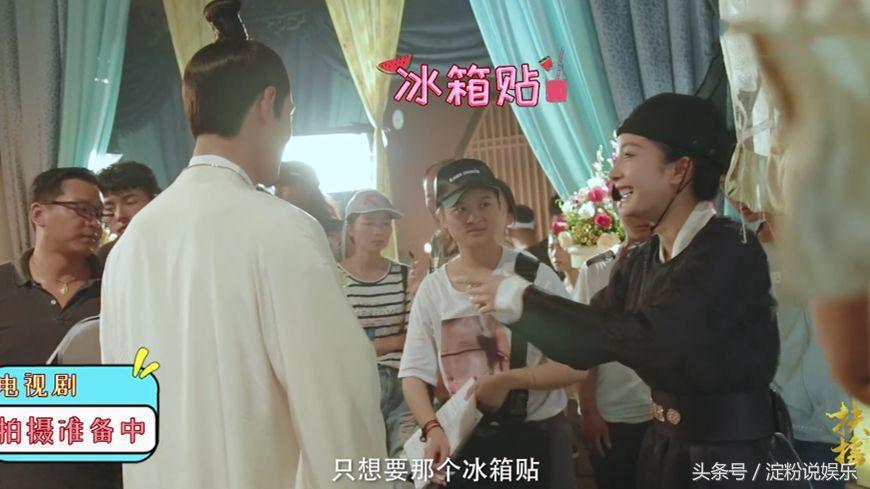 扶摇无极水中片段,扶摇花絮宗越云痕