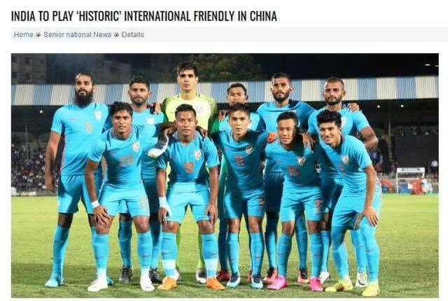 搞事情！印度男足公然宣战国足！网友：青铜之间的战斗！