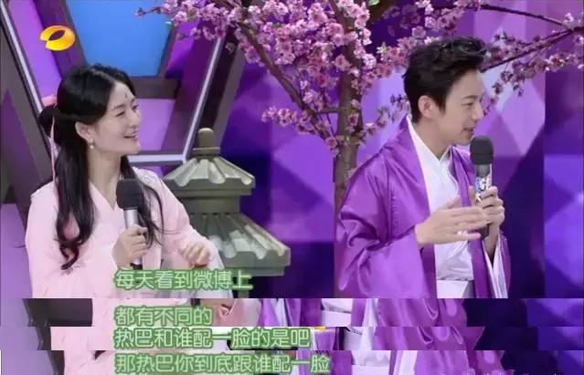 赵丽颖热巴也被网友提及,赵丽颖和热巴最新消息