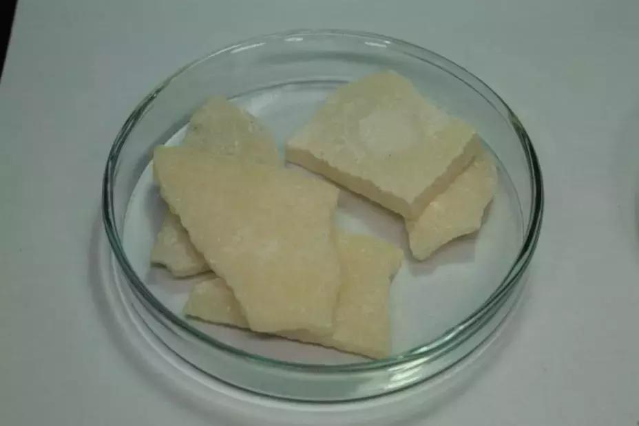 认识毒品远离毒品珍爱生命,认识危险化学品