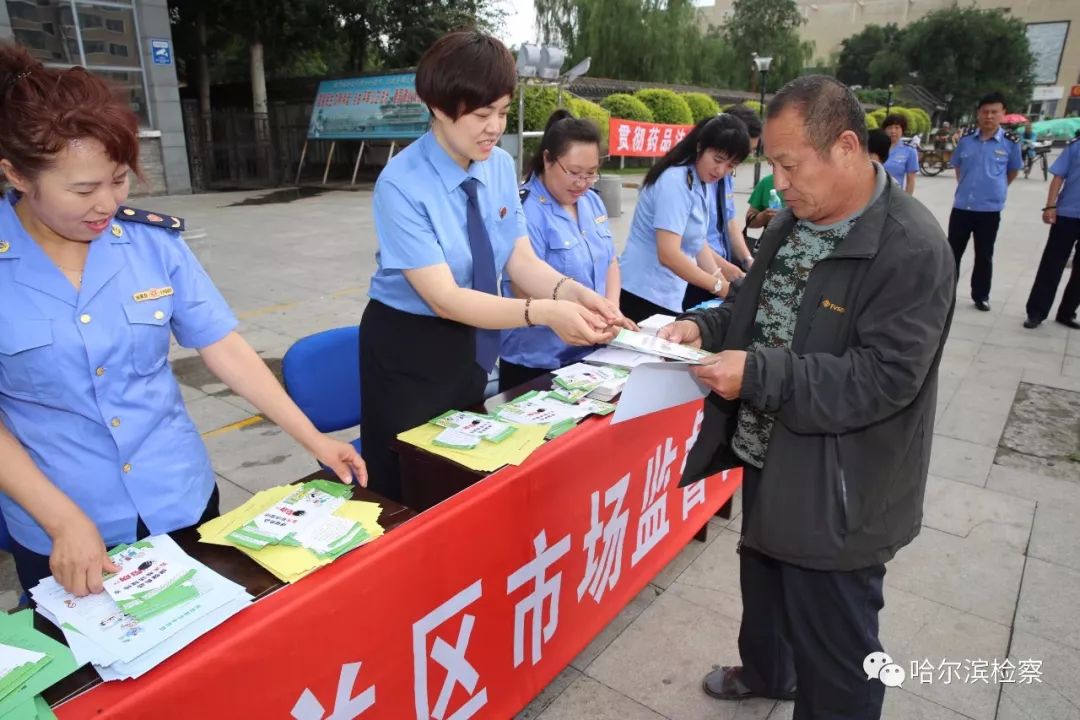 销售假药60万以上案例,销售假药案件典型案例