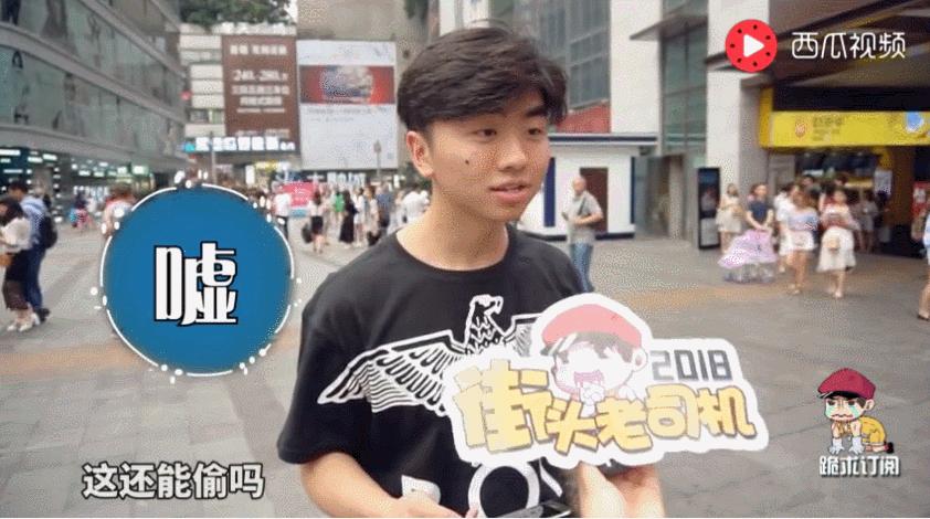 西瓜视频看精彩的赛事视频,西瓜视频大赛