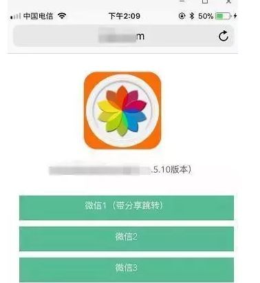 有人冒充我微信骗好友怎么解决,在网上被骗了有对方的微信语音