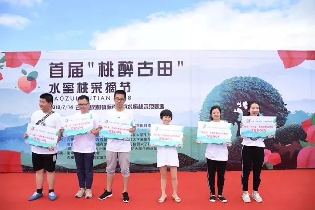 福建高校青年红色筑梦之队,青年红色筑梦之旅南昌大学