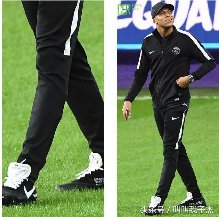 我买了足球鞋之后法国队就赢了……