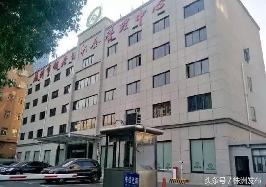 「简讯」株洲的低收入家庭可申请办理公积金贴息/云龙示范区再添旅游新项目