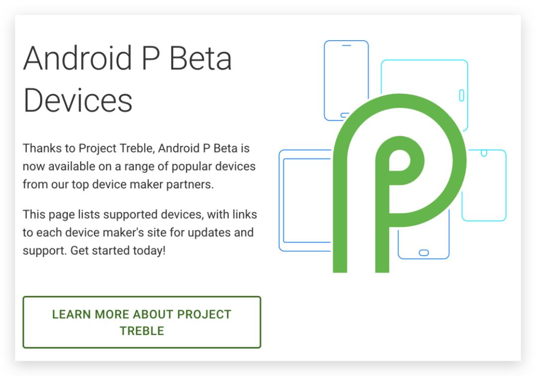AndroidP可能是有史以来改动最大的版本，我们为你准备了这份「升降级指南」
