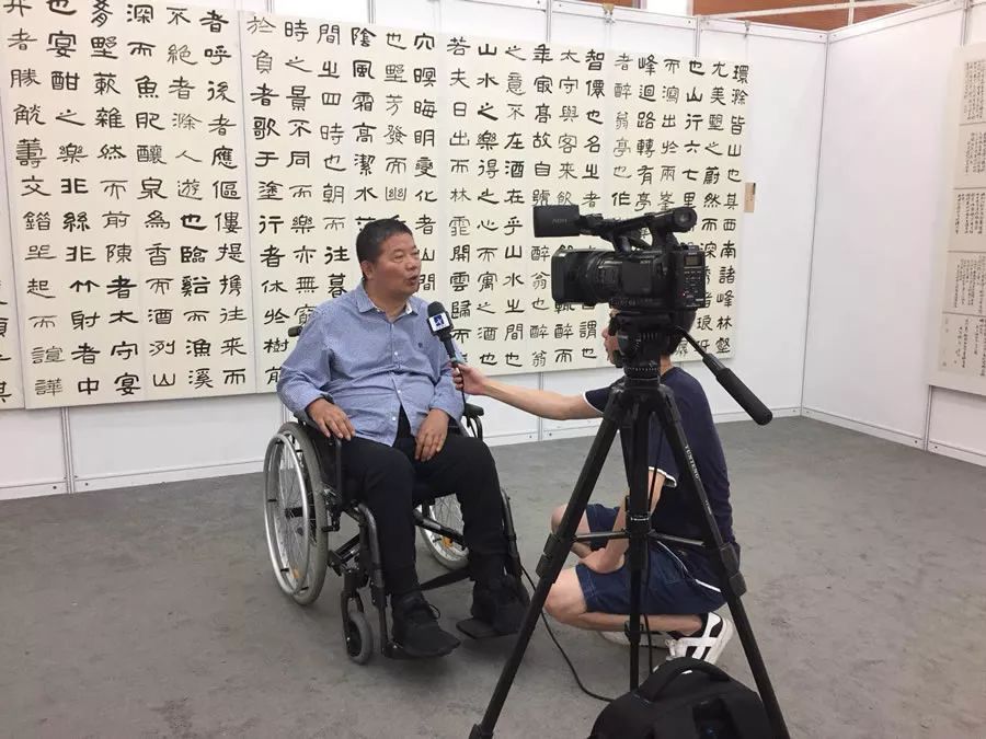 寻觅霞光——李谦书法作品展在北京荣宝斋开幕（附展览高清作品）