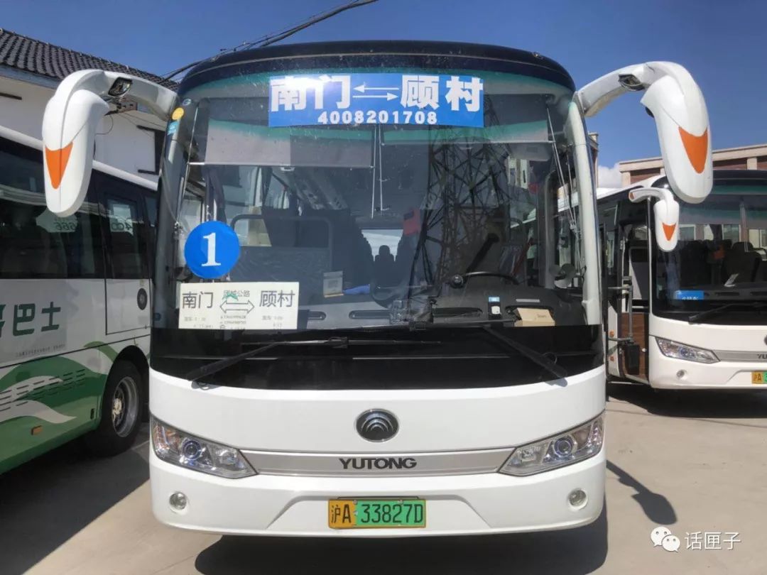 崇明籍出租车司机,崇明出租车包车