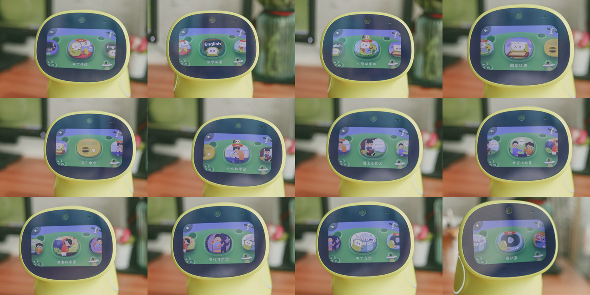 儿童学习陪伴机器人操作,幼儿陪伴儿童教育机器人