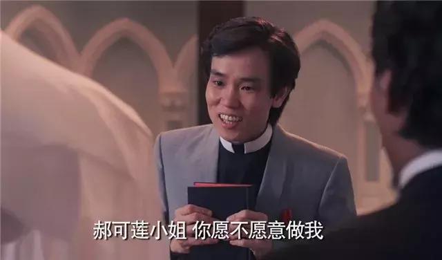 盘点张国荣老电影,张国荣香港搞笑电影推荐