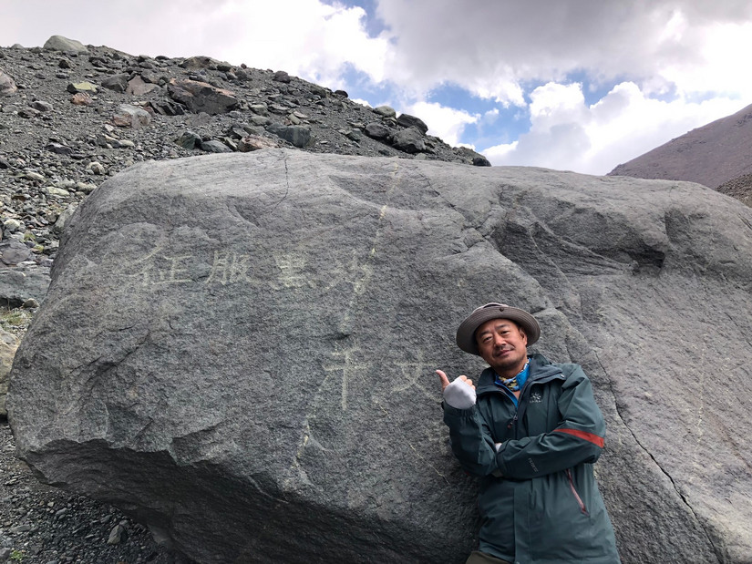 LOWA换军胶,任性博格达——记我跌宕起伏的博格达大环