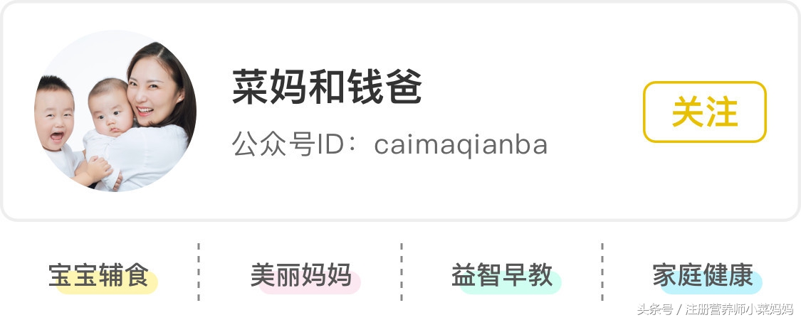 同时缺钙铁锌怎么补,缺乏铁锌微量元素怎么补