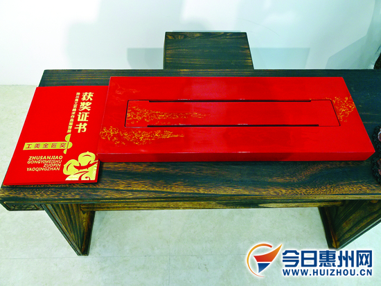 惠州90后小伙迷上非遗漆艺作品获评“工美金匠奖”金奖