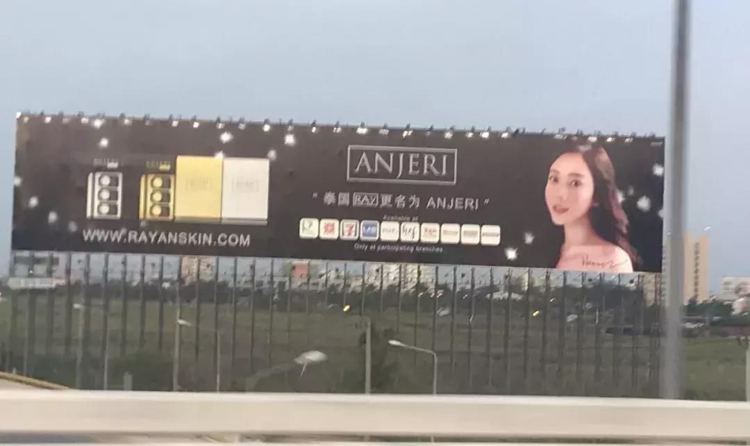 ray面膜新版,ray面膜真的出问题了吗