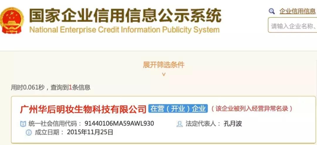 ray面膜是不是真的有问题,ray面膜三款面膜有什么不一样吗