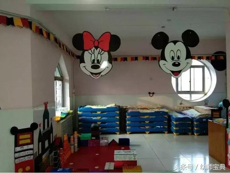米奇之家环创,幼儿园米奇环创建构区角布置