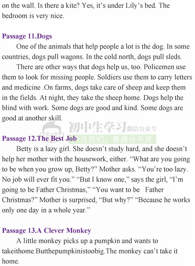 200个句子搞定初中英语1600单词,初中英语必背1600个单词