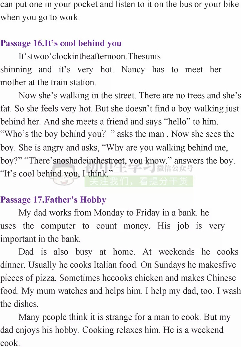 200个句子搞定初中英语1600单词,初中英语必背1600个单词