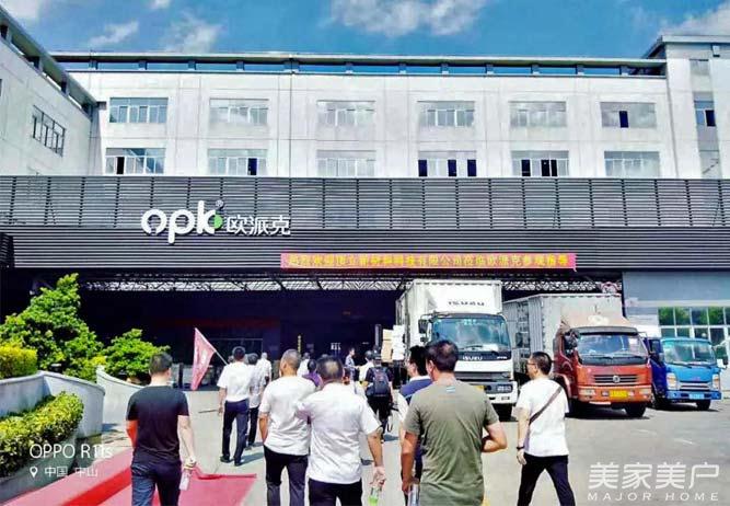 新年度新打算新气象新目标发言,新气象新展望